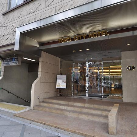 Toko City Hotel Umeda Osaca Exterior foto