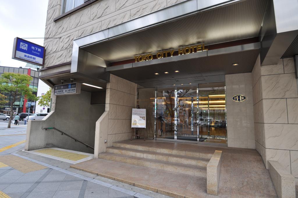 Toko City Hotel Umeda Osaca Exterior foto